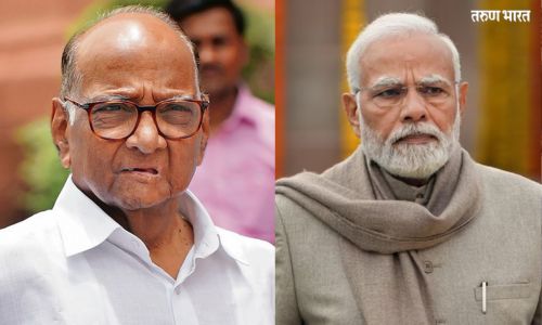 Sharad Pawar the Prime Minister Congress advice to PM Modi