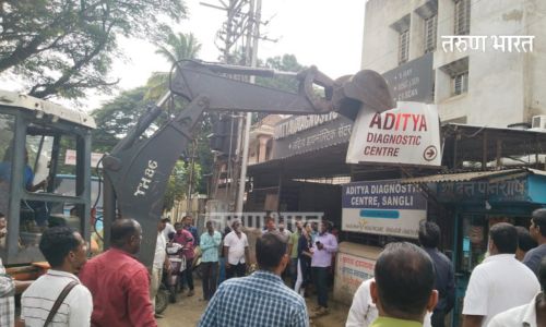 Sangli Encroachment campaign