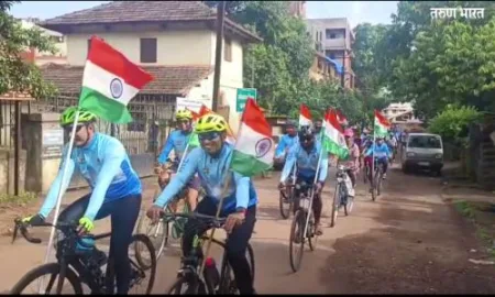 Ratnagiri : ‘हर घर तिरंगा’ अभियान अंतर्गत रत्नागिरीत तिरंगा सायकल रॅलीला उदंड प्रतिसाद