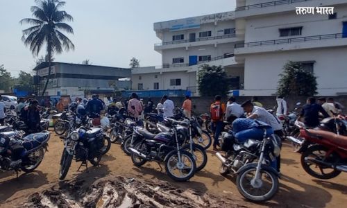 ION exam center shiye Kolhapu