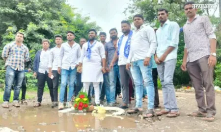 Biryani party for Khads Agitation of RPI