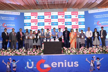 यु – जिनिअस’ स्पर्धेत बेळगावच्या जीएसएस कॉलेजच्या विद्यार्थ्यांची बाजी Students of GSS College, Belgaum won in U-Genius' competition