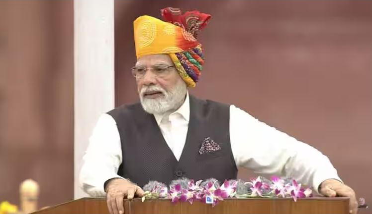 Political attack on the Red Fort!