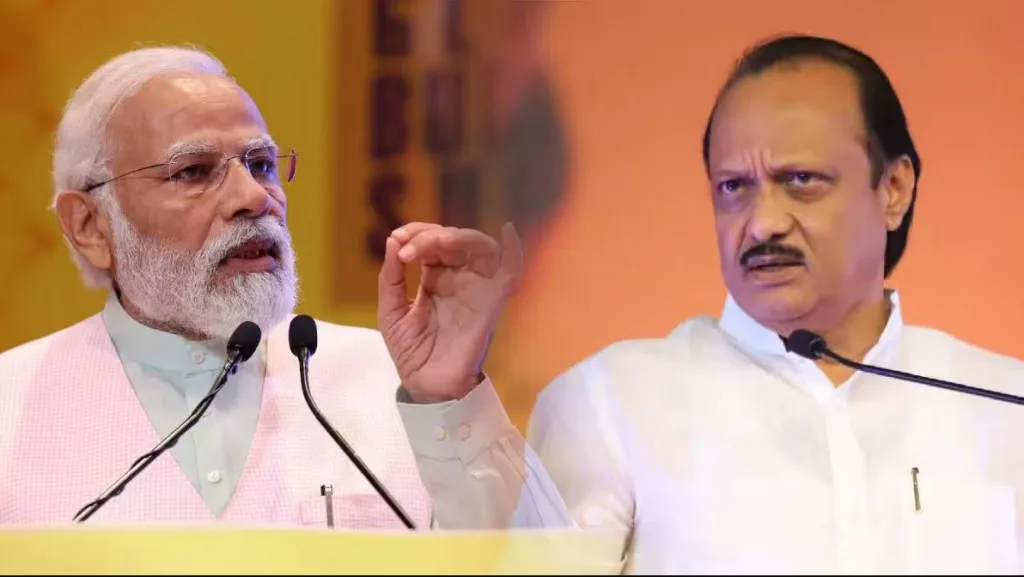 Dada's love for Modi