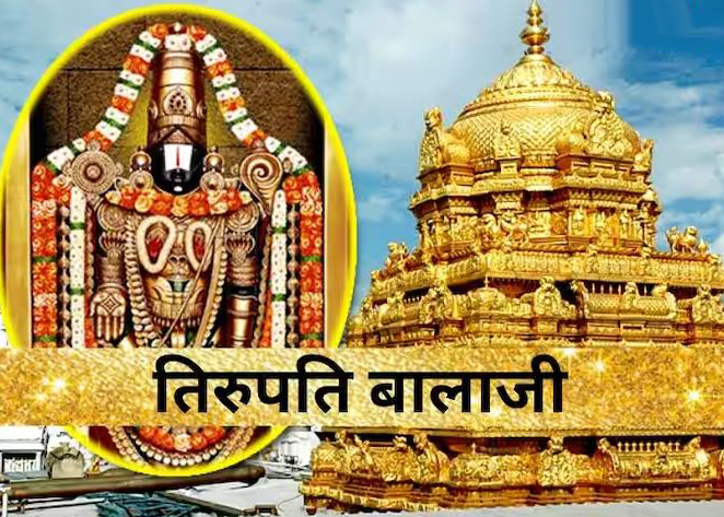 Who is taking possession of the temple?