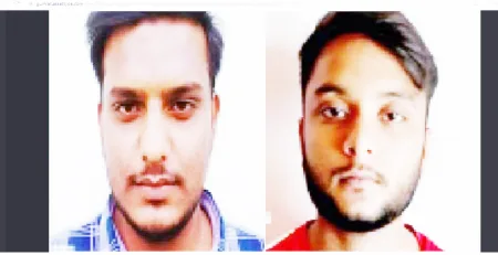 A plot to bomb blasts across the country is revealed