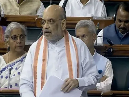 राजद्रोहाचा कायदा होणार रद्द, अमित शाह यांची लोकसभेत घोषणा Sedition Act will be repealed, Amit Shah announced in Lok Sabha