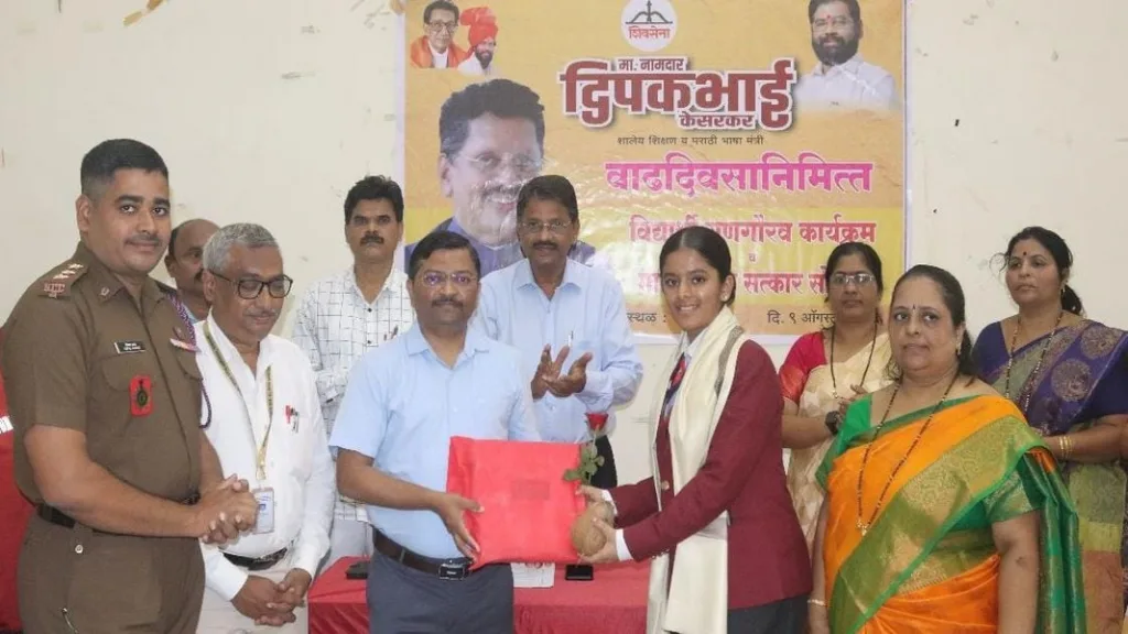 सिंधुदुर्गचा शैक्षणिक वारसा कायम टिकवण्यासाठी प्रयत्न करा-दीपक केसरकर