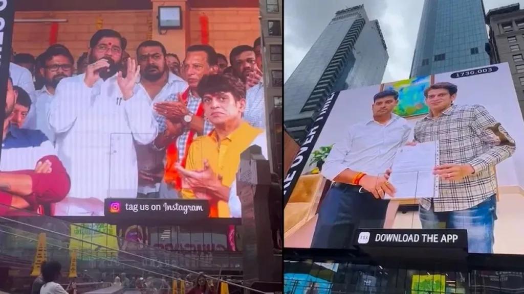 CM Shinde's photo seen at New York's Times Square