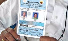 Disappointment of ration card aspirants