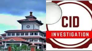 Udupi video case investigation to CID