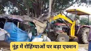 Bulldozer on 250 huts in Rohingya settlement in Haryana