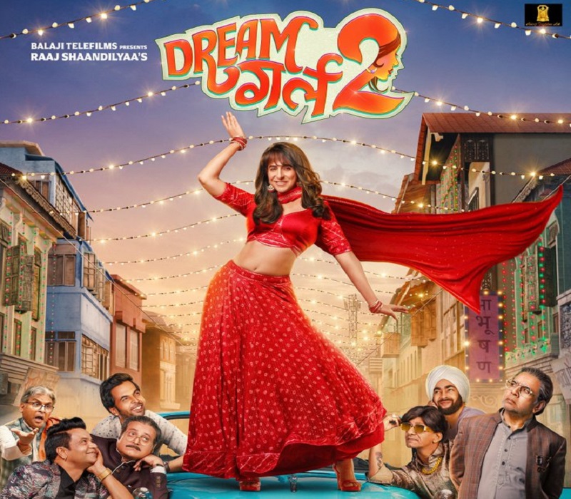 ‘ड्रीम गर्ल 2’चा ट्रेलर सादर Trailer of 'Dream Girl 2' presented