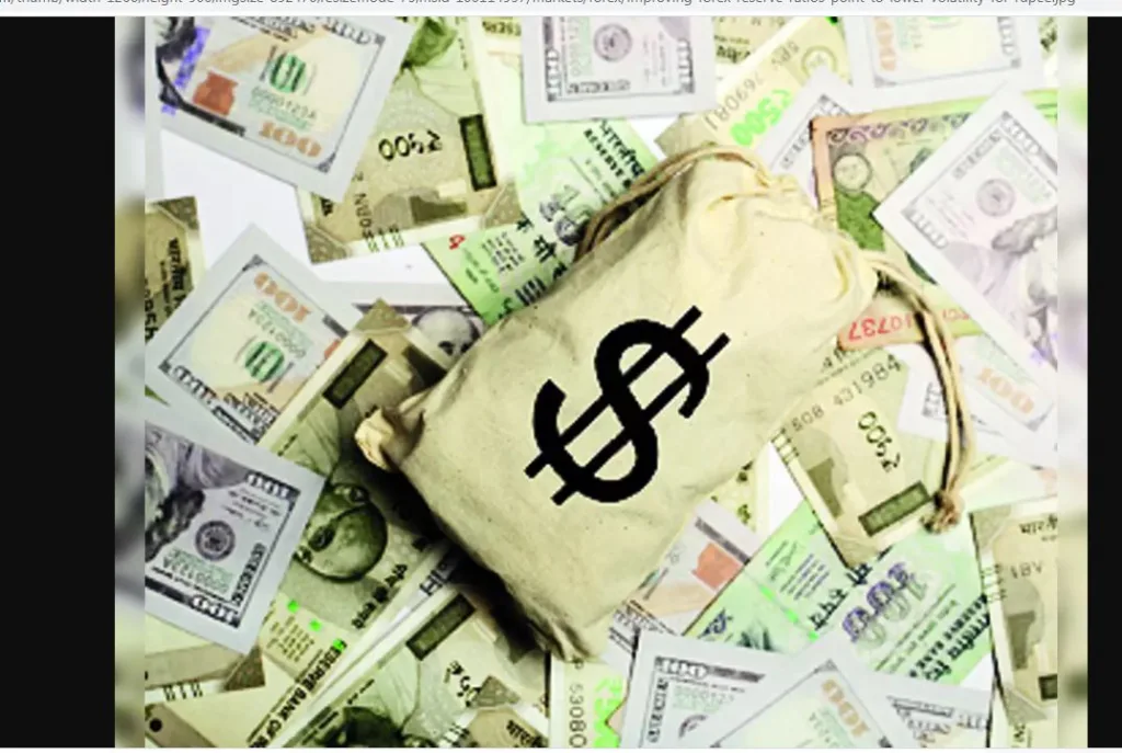 विदेशी चलन साठ्यामध्ये घसरण सुरुच Foreign exchange reserves continue to decline