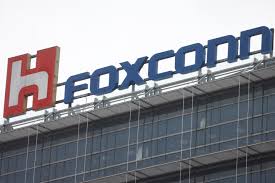 फॉक्सकॉनचा तामिळनाडूत होणार प्रकल्प Foxconn's project in Tamil Nadu