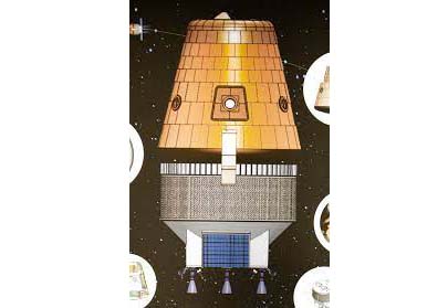 चंद्र ही तर केवळ सुरुवात… The moon is just the beginning...