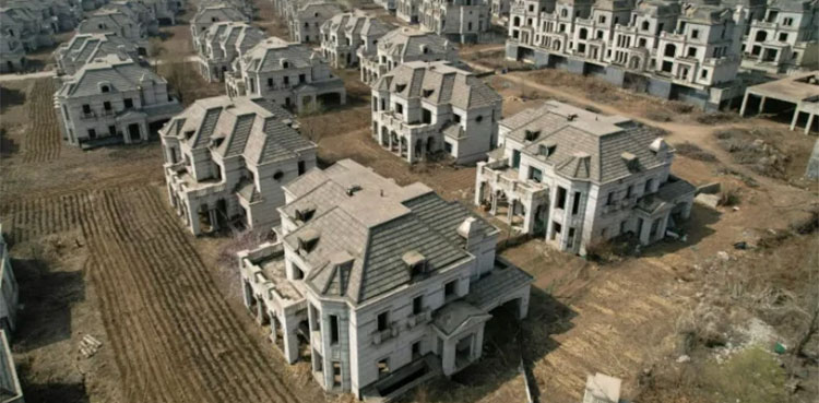 भूतांचे शहर अशीच ओळख Known as the city of ghosts