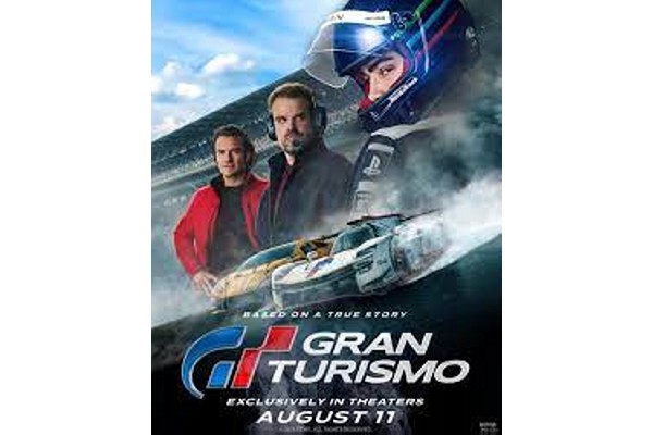 ग्रां ट्यूरिस्मो चित्रपट येतोय Gran Turismo movie is coming