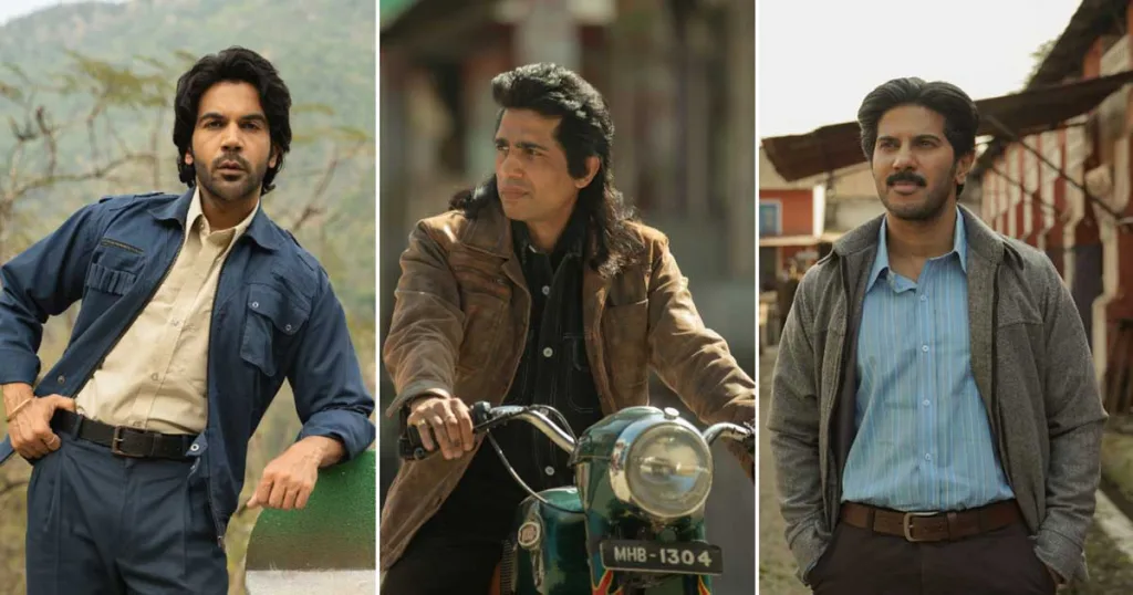 राजकुमार अन् दुलकर सलमानची जोडी The pair of Rajkumar and Dulquer Salmaan