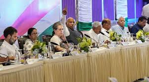 Differences in the alliance of opposition parties