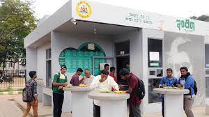Increase in food rate in Indira Canteen