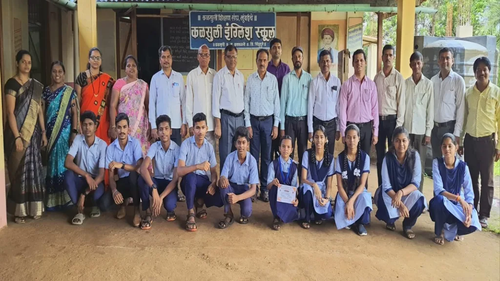जिल्हास्तरीय तलवारबाजी स्पर्धेत कळसुली इंग्लिश स्कूल कळसुलीचे यश !