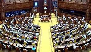 The session of Kerala Legislative Assembly will start from today