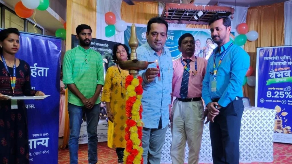 लोकमान्य मल्टीपर्पज सोसायटी आयोजित ”वंदे मातरम समूहगीत, नृत्य स्पर्धेचे” शानदार उद्घाटन