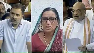 राजकारणासाठी महाराष्ट्राचे ‘कलावती’करण! 'Kalawati' of Maharashtra for politics!