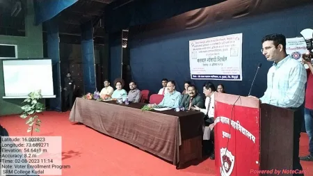 कुडाळ एस .आर .एम कॉलेजात मतदार नोंदणी शिबीर उत्साहात