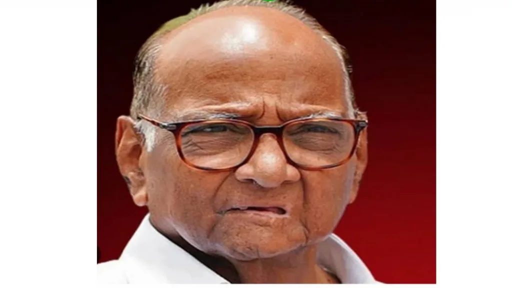 गणेश चतुर्थी नंतर सावंतवाडीत शरद पवारांची सभा होणार