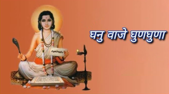 Sandalwood fragrance...