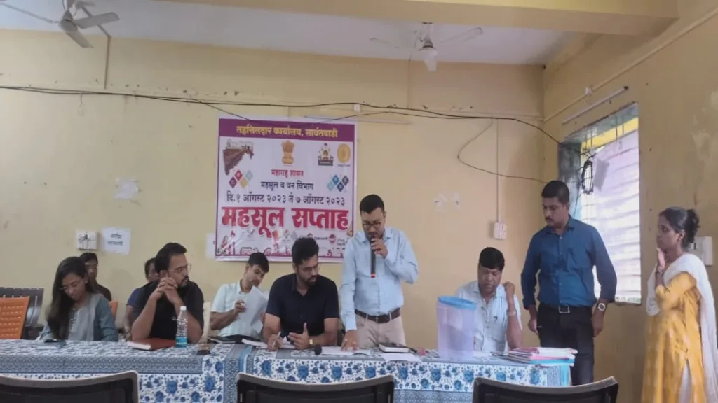 सावंतवाडी मतदारसंघात लवकरच होणार कोतवाल पदांची भरती !