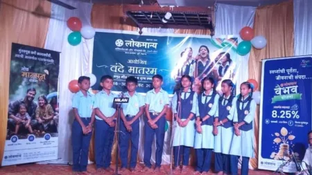 समूहगीत गायन स्पर्धेत जनता विद्यालय तळवडे प्रथम