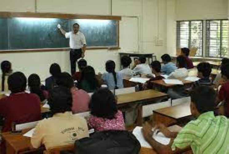 अध्यापक विद्यालयातील रिक्त जागांसाठी उद्यापासून प्रवेश Admission for Teacher College Vacancy from Today