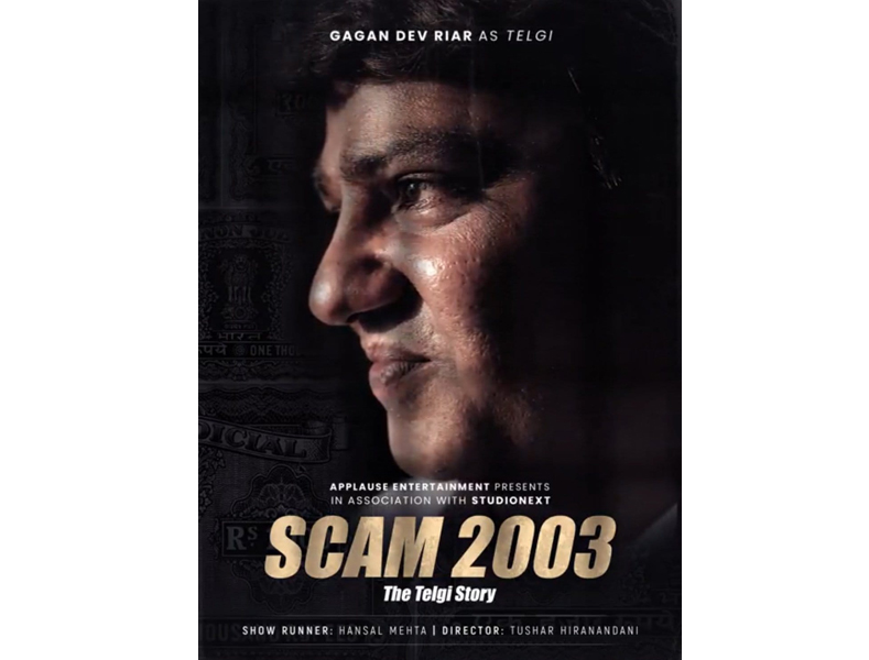 The trailer of 'Scam 2003: The Telgi Story' is presented