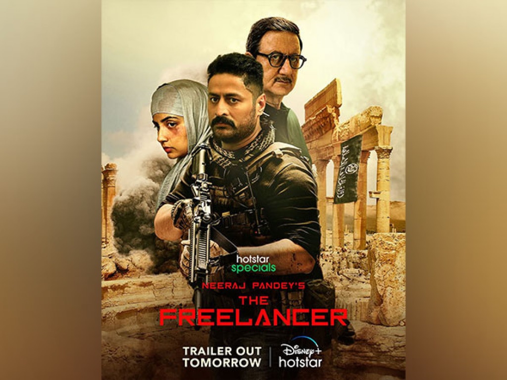 ‘द फ्रीलान्सर’मध्ये मोहित रैना Mohit Raina in 'The Freelancer'