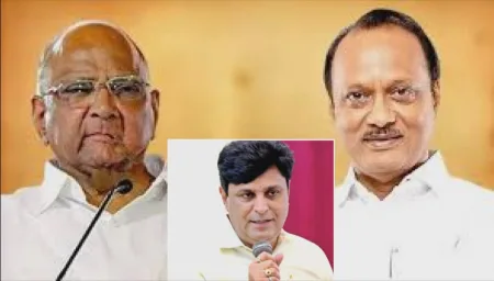 आ. चेतन तुपे नेमके कोणत्या गटात?