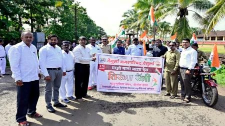 वेंगुर्ले नगरपरिषदेतर्फे स्वातंत्र्य दिनी विविध कार्यक्रम संपन्न