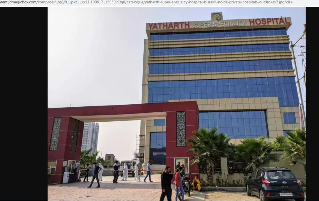 Real Hospital share market list