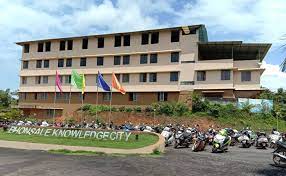 यशवंतराव भोसले फार्मसी कॉलेजमध्ये एम. फार्मसीच्या नवीन विषयाला मान्यता !