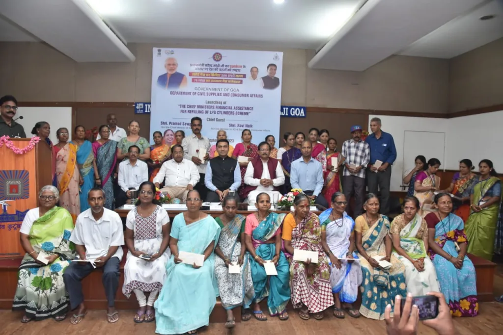 Beneficiaries of Antyodaya Yojana will get Rs. Grant of 275