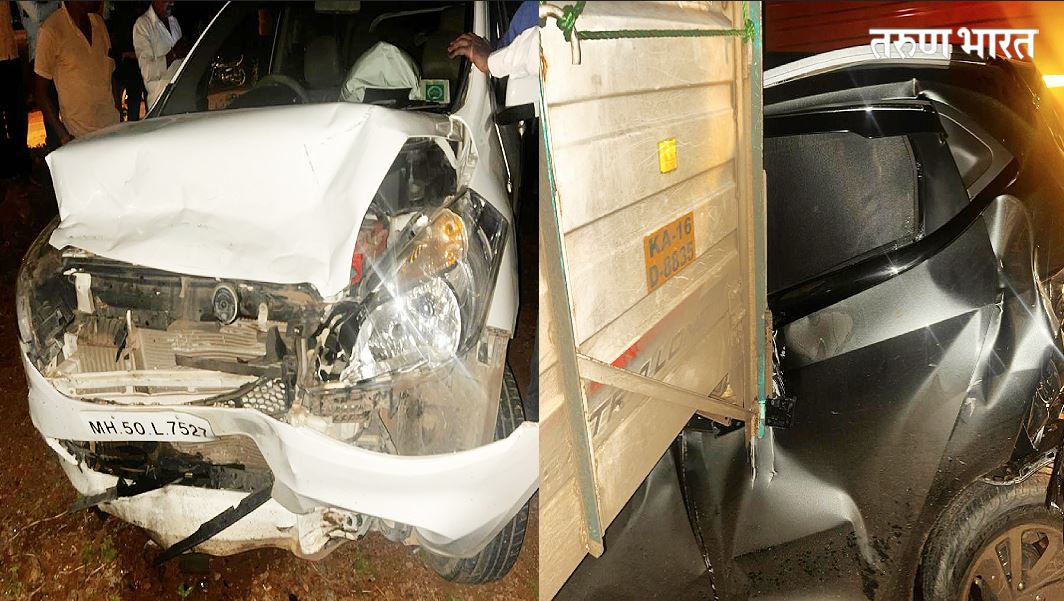 Triple accident near Kanagala Highway