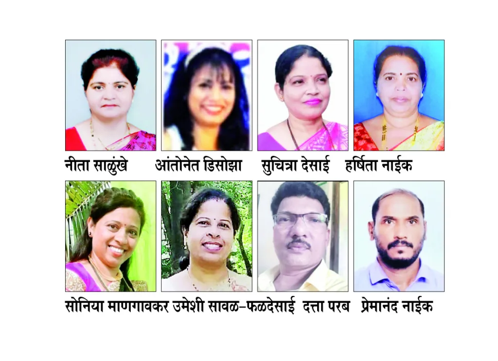 Eight teachers of 'Chief Minister Vashisht Guru'