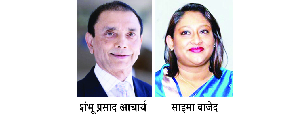 नेपाळ अन् बांगलादेशमध्ये चढाओढ, भारत धर्मसंकटात Conflict between Nepal and Bangladesh, India in religious crisis