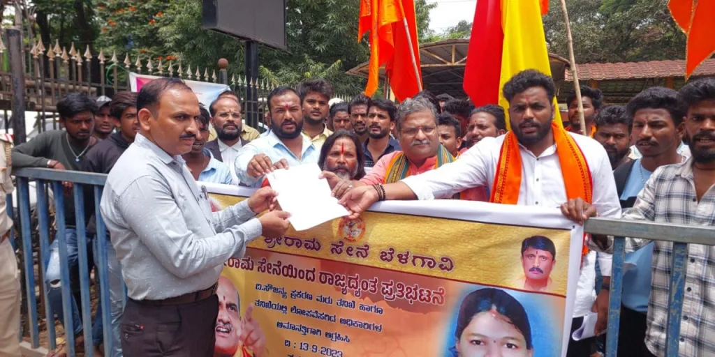 CBI inquiry into soujanya murder case