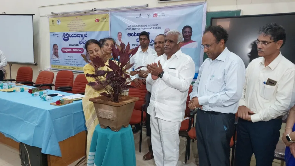 Centre's Ayushman Bhava: Promoting the scheme