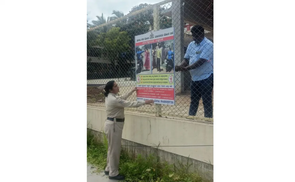 Public awareness by the police in the face of increasing crime