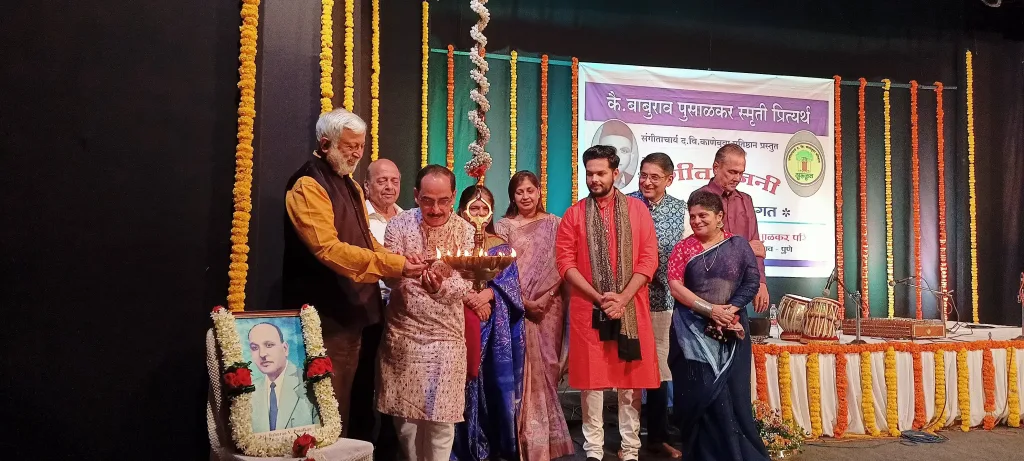 The concert of Ninad Daithankar-Devaki Pandits satisfied the audience
