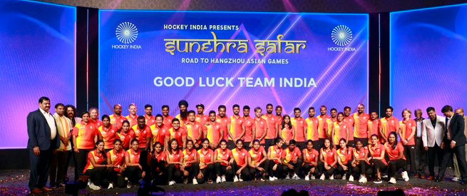 Indian Hockey Teams Announced for Asian Games